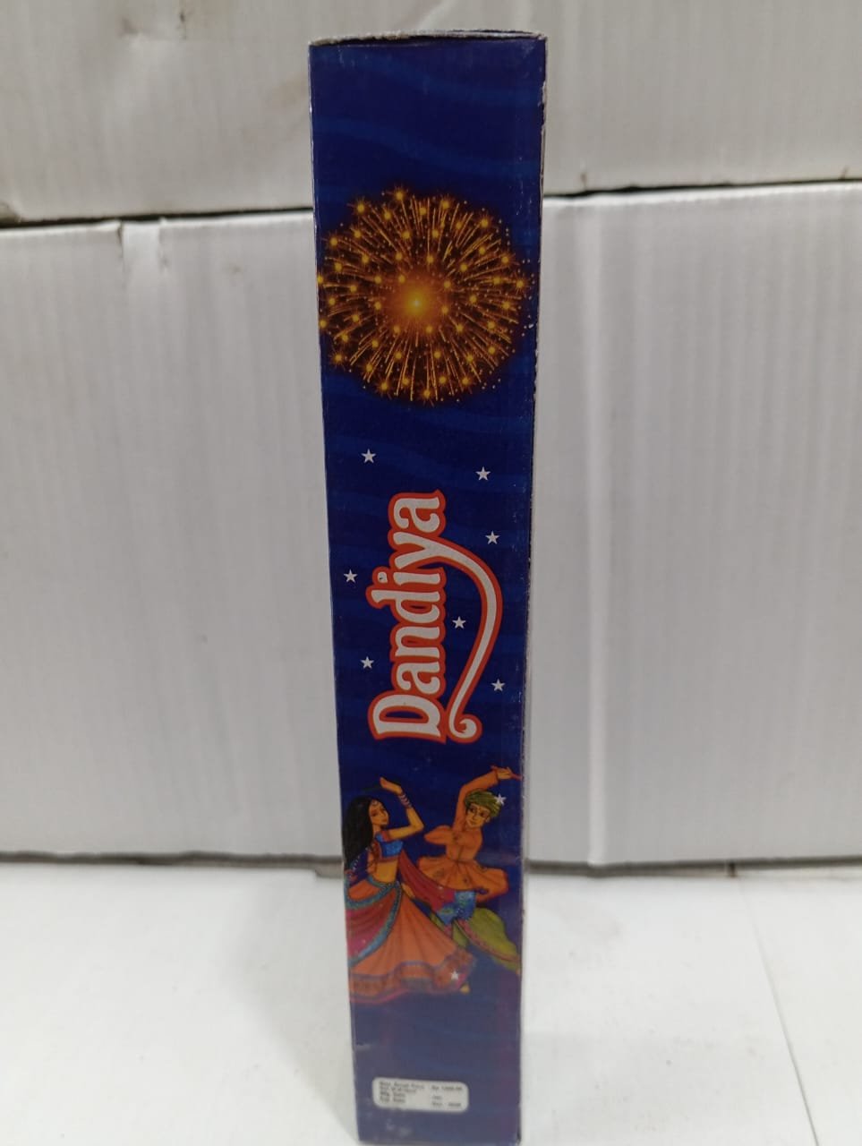 1' Chotta Fancy Pipe 1 இஞ்ச் சோட்டா பென்சி 